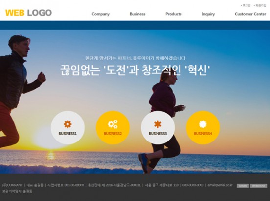 일반 무료디자인 F013