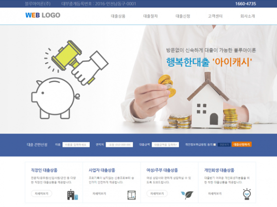 일반 무료디자인 F018